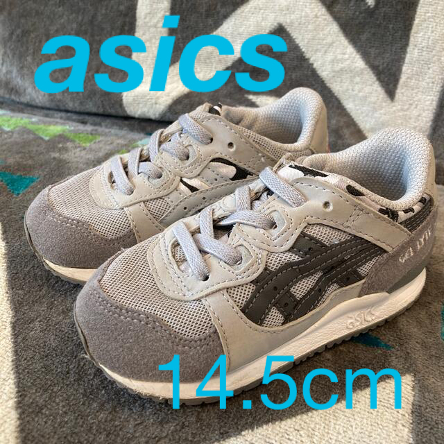 asics - asics GEL LYTE3 14.5cmの通販 by きーおー's's shop|アシックスならラクマ asics - asics GEL LYTE3 14.5cmの通販 by きーおー's's shop|アシックスならラクマ