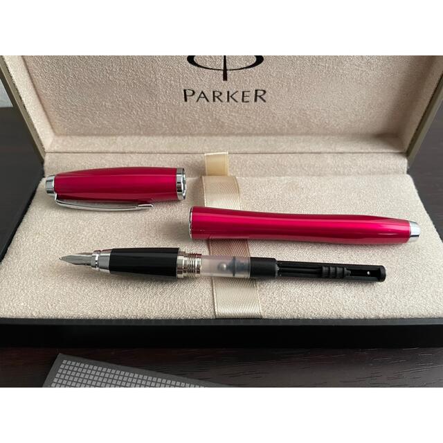 Parker(パーカー)の新品未使用★PARKERの万年筆 インテリア/住まい/日用品の文房具(ペン/マーカー)の商品写真