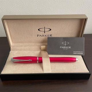 パーカー(Parker)の新品未使用★PARKERの万年筆(ペン/マーカー)