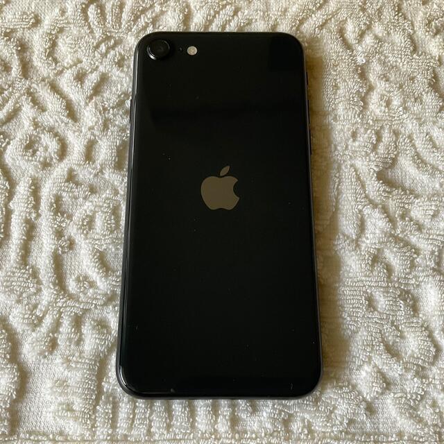 美品iPhone SE2 128GB ブラック
