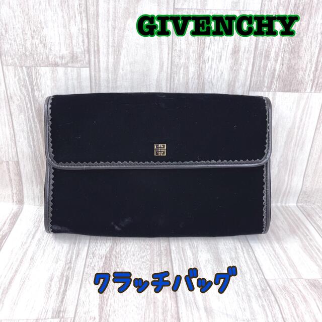 GIVENCHY❤️ジバンシー　ベロア　クラッチバッグ　6-15