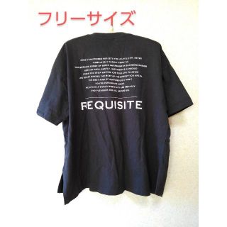 グローバルワーク(GLOBAL WORK)の381 WG GW グローバルワーク 半袖プリントTシャツ ブラック 男女兼用(Tシャツ/カットソー(半袖/袖なし))