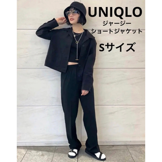 ユニクロ(UNIQLO)のユニクロ　ジャージーショートジャケット　ブラック　Sサイズ(テーラードジャケット)