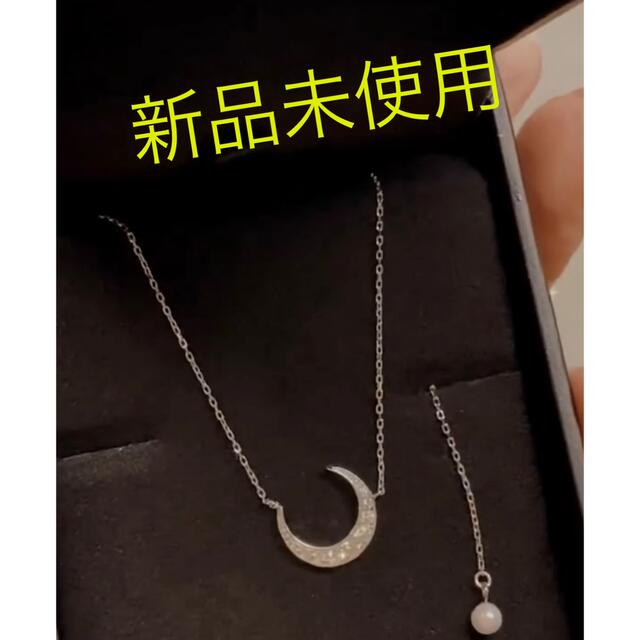 lkサロン 月ミニ ネックレス ホワイトゴールド - ネックレス