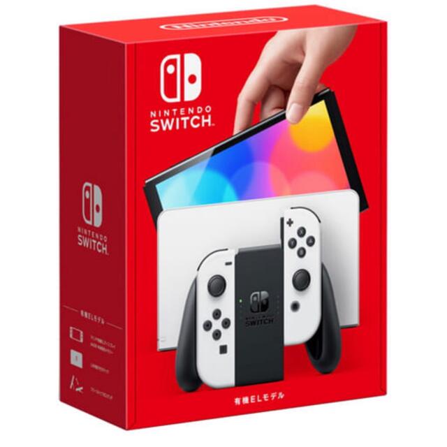 ニンテンドースイッチ　Nintendo Switch  有機EL ホワイト 本体