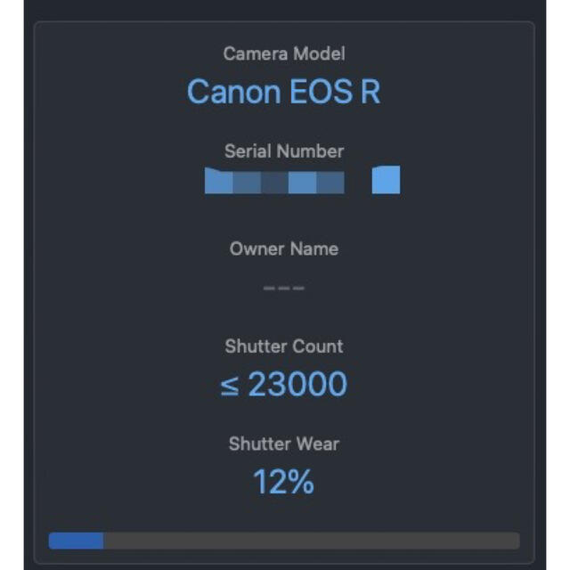 Canon(キヤノン)のCANON EOS R バッテリーグリップ付 スマホ/家電/カメラのカメラ(ミラーレス一眼)の商品写真