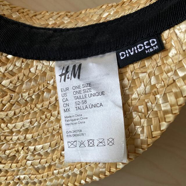 H&M(エイチアンドエム)のサンバイザー★麦わら レディースの帽子(麦わら帽子/ストローハット)の商品写真