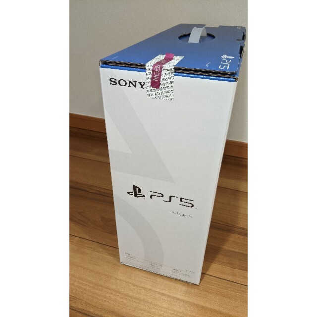 SONY PlayStation5 CFI-1100A01 2
