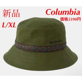 コロンビア Columbia ブルーイッシュリバーバケット 帽子