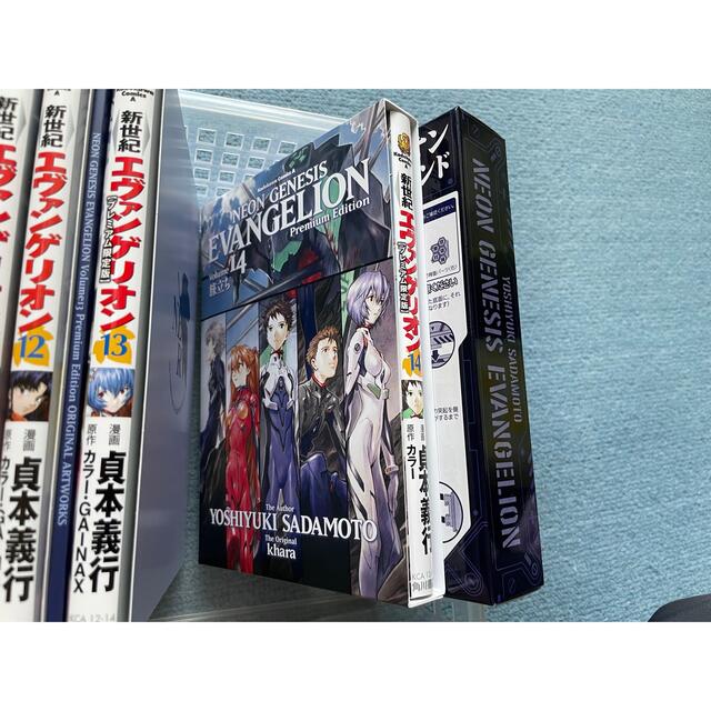 角川書店(カドカワショテン)のエヴァンゲリオン 単行本 全1〜14巻+ブックエンド付 エンタメ/ホビーの漫画(全巻セット)の商品写真