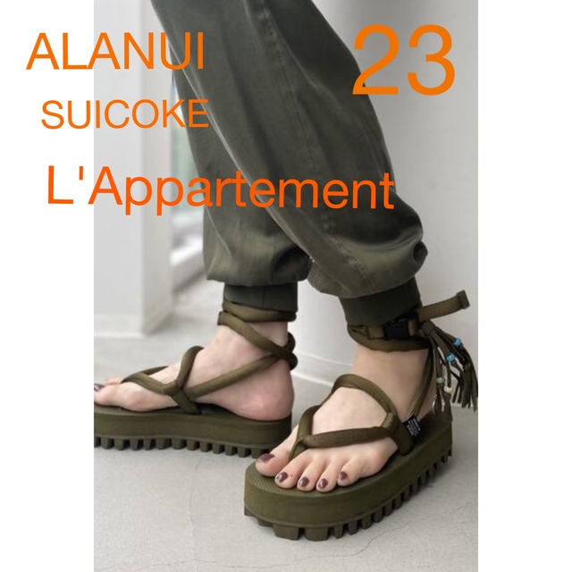 【ALANUI/アラヌイ】Race up SUICOKE SANDAL