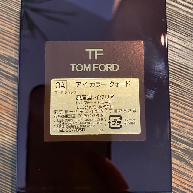 TOM FORD(トムフォード)のTOM FORD トムフォード　アイカラークォード　アイシャドウ　3A  コスメ/美容のベースメイク/化粧品(アイシャドウ)の商品写真