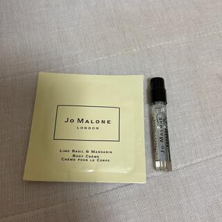 ジョーマローン(Jo Malone)のJO MALONE ボディクレーム、コロン　試供品(香水(女性用))