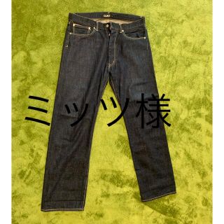 クラクト デニム/ジーンズ(メンズ)の通販 8点 | CLUCTのメンズを買う