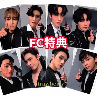 ATEEZ PARADIGM アチズ FCトレカ コンプ 8枚セット