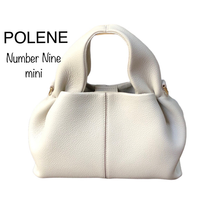 ◇新品同様◇POLENE◇ポレーヌ◇2WAYバッグ◇ナンバーナイン◇ミニの ...