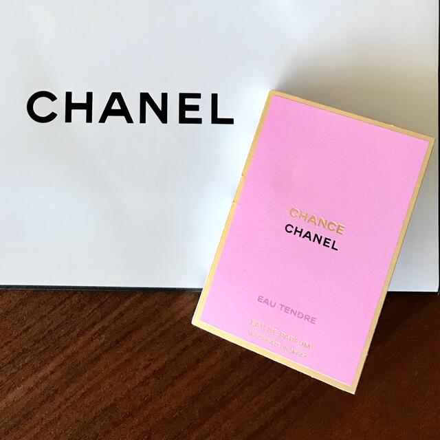 CHANEL - シャネル チャンス オータンドゥル オードゥパルファム サンプル の通販 by M's shop｜シャネルならラクマ