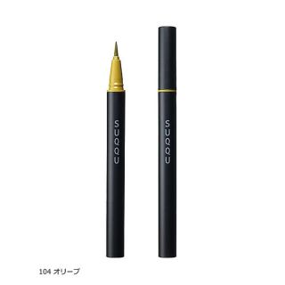 スック(SUQQU)のSUQQU ニュアンス アイライナー 104 完売(アイライナー)