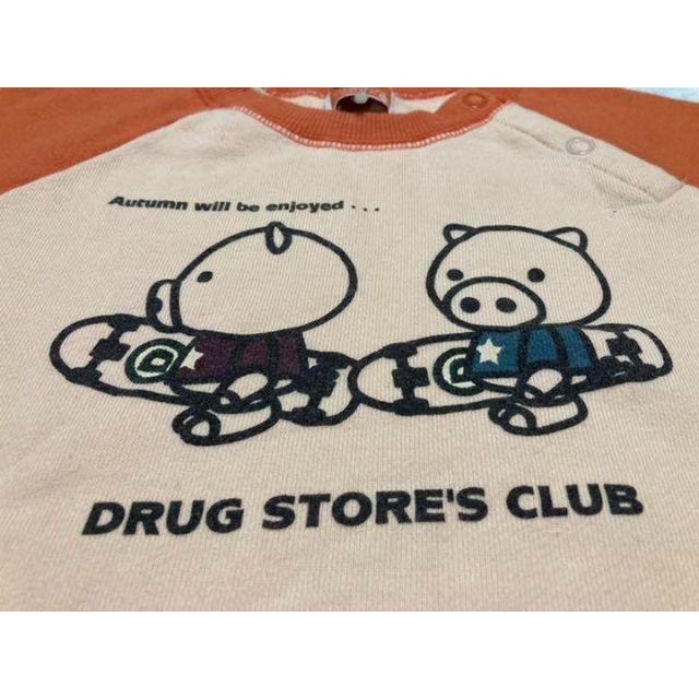 drug store's - タグ付き新品【DRUG STORE'S】子供服/長袖トレーナー ...