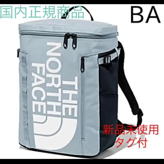 新品日本製 超希少廃盤限定カラー入手難エックスレイプリントノース