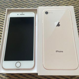 アップル(Apple)のiphone 8  b simフリー ゴールドmq7a2j/a  携帯電話(スマートフォン本体)