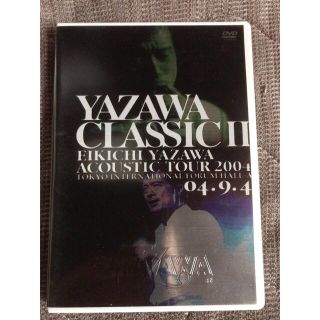 ヤザワコーポレーション DVD/ブルーレイの通販 48点 | Yazawaの