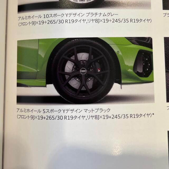 AUDI - teru様 専用 アウディ 2022年モデル RS3 純正アルミ&タイヤ