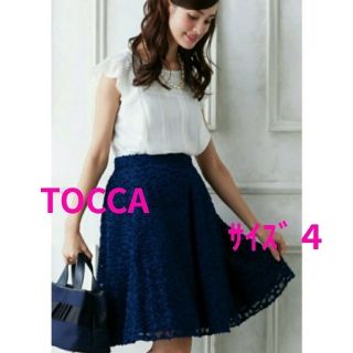 トッカ(TOCCA)の★トッカ★ スカート SEETHROUGH FLOWER(ひざ丈スカート)