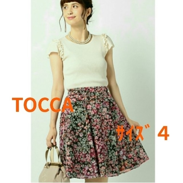 TOCCA(トッカ)の★トッカ★ スカート FLOWERY レディースのスカート(ひざ丈スカート)の商品写真