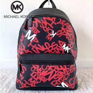 Michael Kors - 極 美品❣️マイケルコース メンズ リュック クーパー ...
