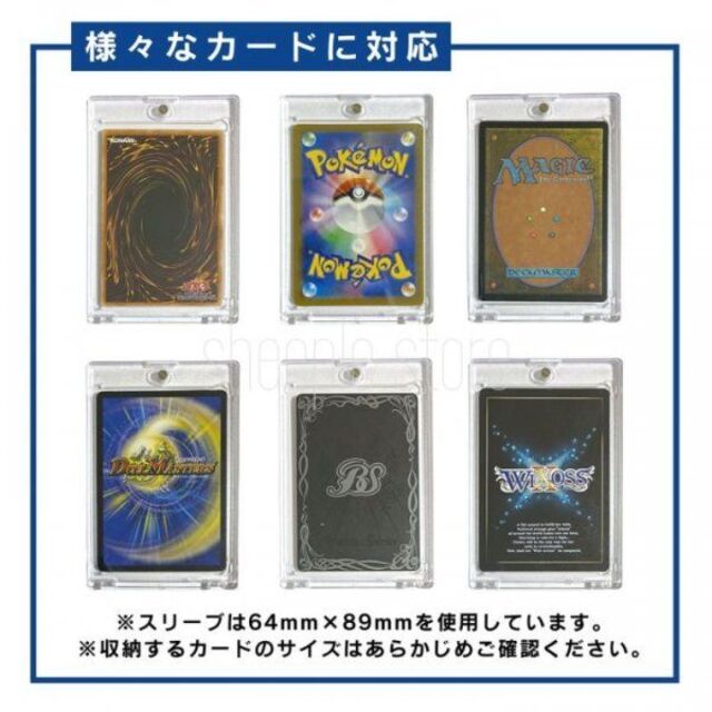 ▽ マグネットローダー 50個 UVカット 35pt トレーディングカード