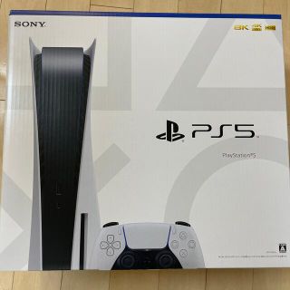 SONY PlayStation5 CFI-1100A01(家庭用ゲーム機本体)