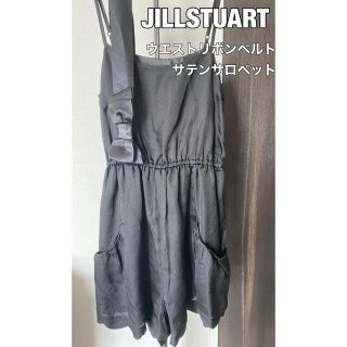 ジルスチュアート(JILLSTUART)の値下げ ジルスチュアート サテンサロペット パジャマ オールインワン 部屋着(サロペット/オーバーオール)