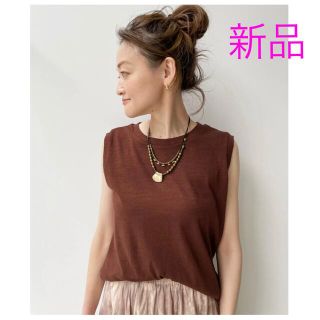 アパルトモンドゥーズィエムクラス(L'Appartement DEUXIEME CLASSE)の新品 L'Appartement Botanical TankTop ボルドー (タンクトップ)