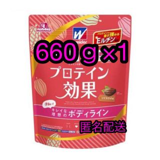 ウイダー(weider)のウイダー プロテイン効果 ソイカカオ味(660g)【ウイダー(Weider)】(プロテイン)