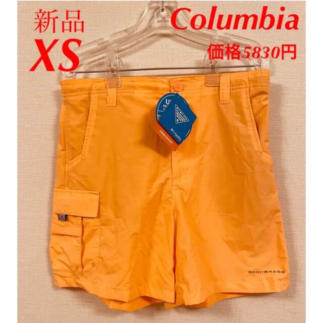 Columbia(コロンビア)のコロンビア　バハマショーツ　ショートパンツ　メンズ　XS メンズのパンツ(ショートパンツ)の商品写真