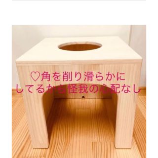 【新品】よもぎ蒸しセット　(お香/香炉)