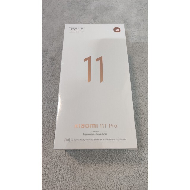 Xiaomi 11T Pro 8GB + 128GB メテオライトグレー