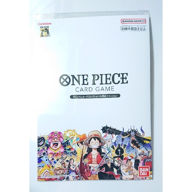 当季大流行 Meet the “ONE PIECE” プレミアムカードコレクション Box/デッキ/パック