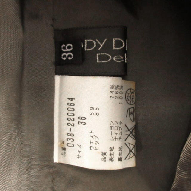 BODY DRESSING スカート ミディ ドレープ シャンパンゴールド 36 レディースのスカート(ひざ丈スカート)の商品写真