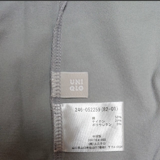 UNIQLO(ユニクロ)の【美品】【匿名配送】UNIQLO半袖パーカー2枚セット レディースのトップス(パーカー)の商品写真