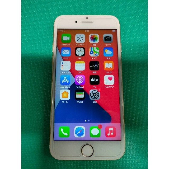 Apple - iPhone7 Rose Gold 32 GB auの通販 by masakichi's shop｜アップルならラクマ