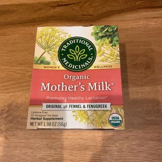 セイカツノキ(生活の木)のオーガニック授乳ハーブティー マザーズミルク mother's milk  産後(その他)