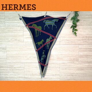 エルメス(Hermes)の✨❤️美品❤️タグ付き　ロサンジュGM ストールカシミヤ✨(マフラー/ショール)