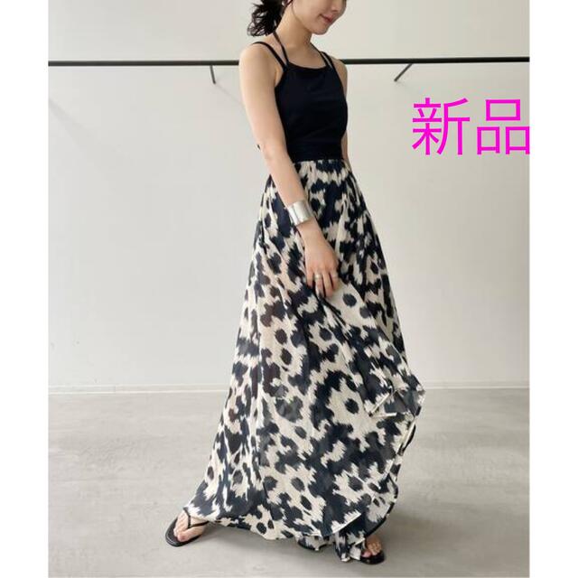 最高級 L'Appartement - CLASSE DEUXIEME L'Appartement ANJUNA DRESS