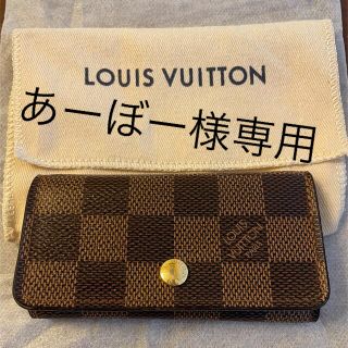 ルイヴィトン(LOUIS VUITTON)のLOUIS VUITTON　ダミエ　ミュルティクレ4　4連キーケースN62631(キーケース)