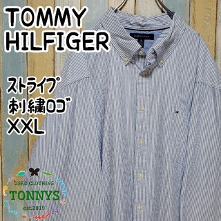 トミーヒルフィガー(TOMMY HILFIGER)の【トミーヒルフィガー】ロンドンストライプＢＤシャツ　刺繍ロゴ　ポケット有　ＸＸＬ(シャツ)