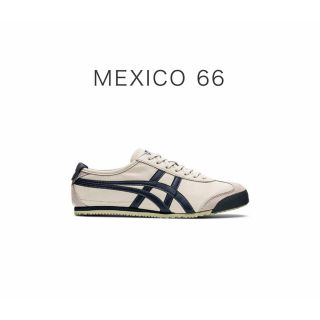 ONITSUKA TIGER MEXICO 66/メキシコ 66 ネイビー系