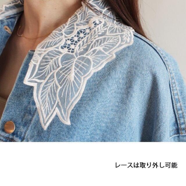 GRACE CONTINENTAL - Tana様専用グレースコンチネンタル 刺繍襟デニム ... グレースコンチネンタル刺繍襟デニムジャケット