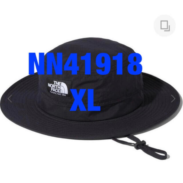 【ラスト1点】ノースフェイス ホライズンハット NN41918 XL帽子